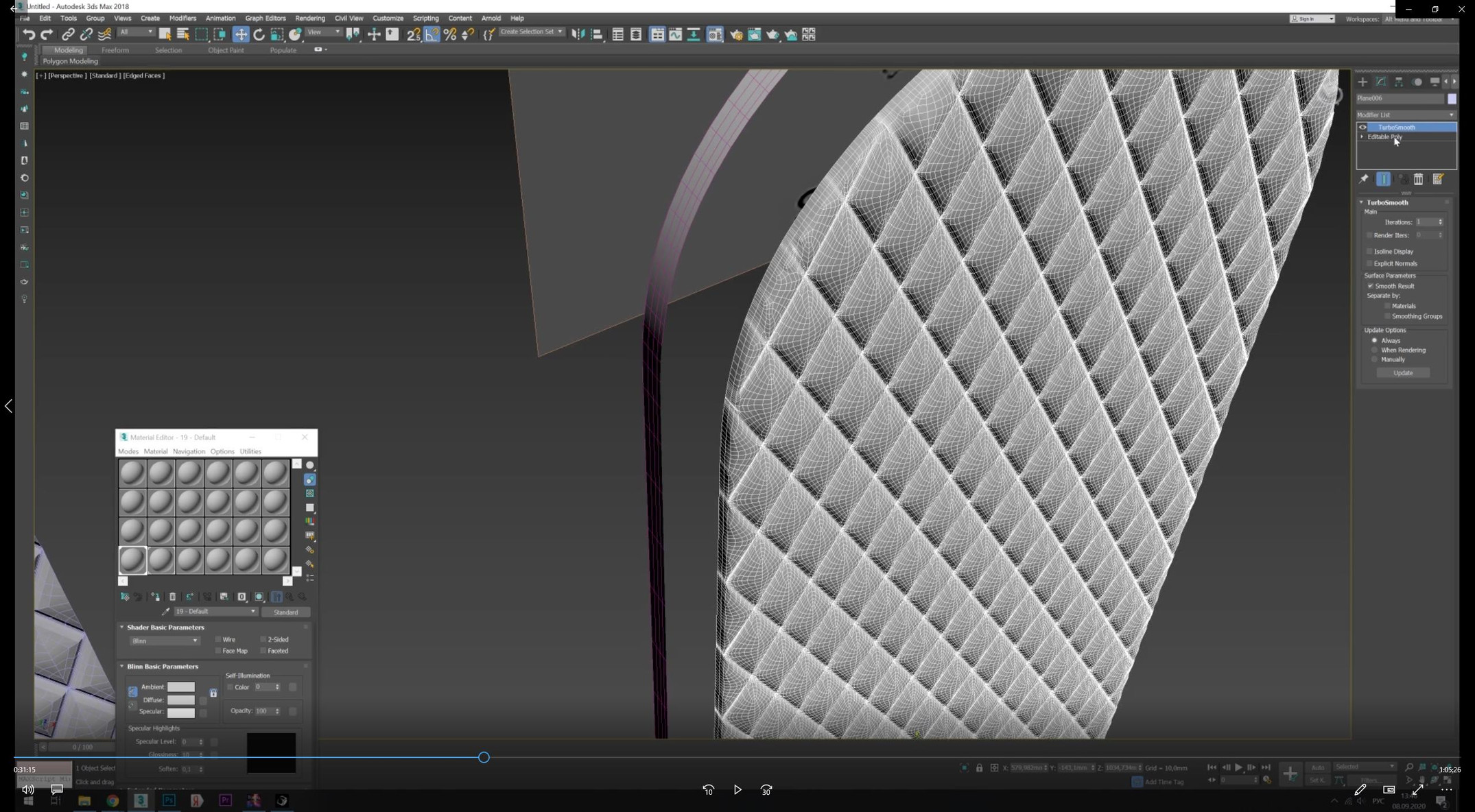 Курс 3D моделирование для профессионалов — CGBanditCourse